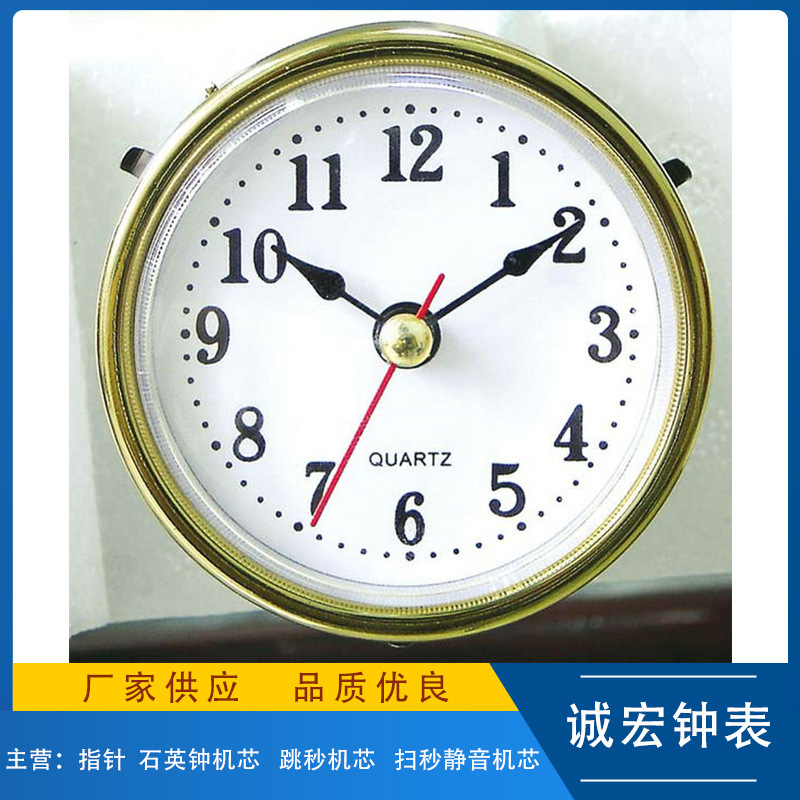 Кросс-бордерная пластиковая головка часов 65 мм круглая рамка для фото смолы ремесла железная головка часов механизм аксессуары