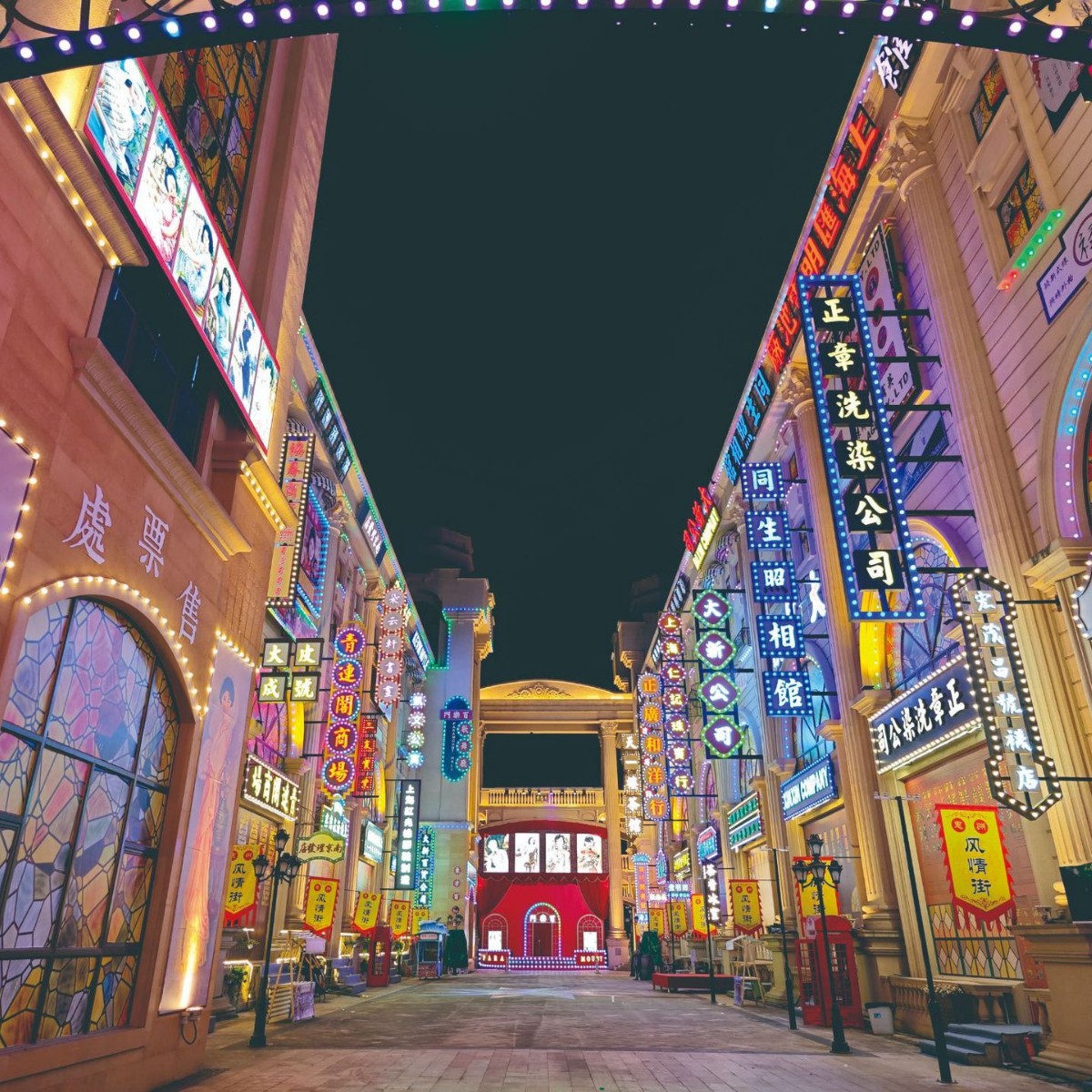 Световая вывеска в стиле Китайской Республики, светящийся лайтбокс, архитектура старой улицы Линнан, уличная ретро-декорация