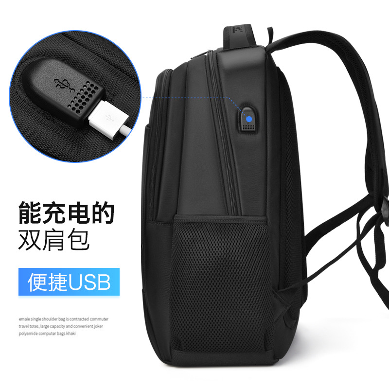 Septwolves Backpack Men's Backpack Business Travel Large Capacity Business Computer Bag New Male College Student Bag