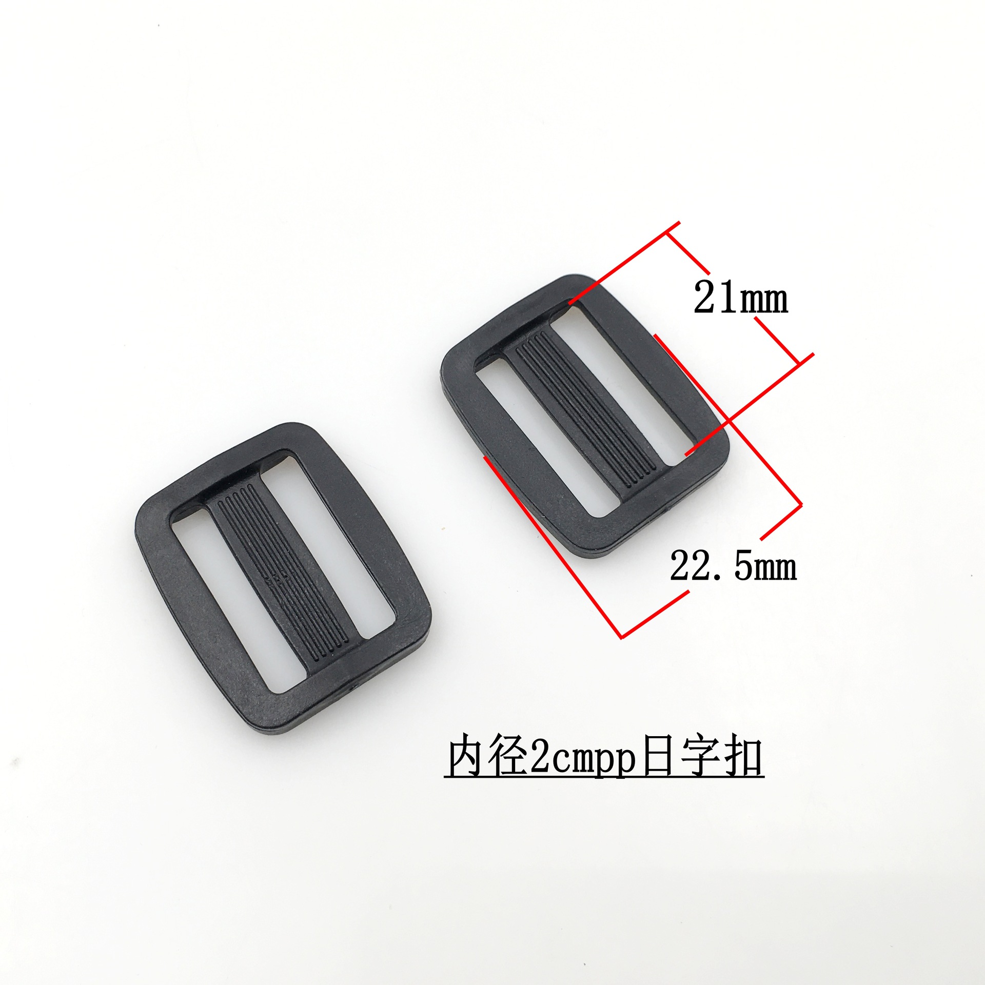 Ready Supply of High-Quality Plastic Japanese Buckles, Three-Speed Adjustment Buckles, Webbing Buckles, Pp Material Thickeneded Japanese Buckles