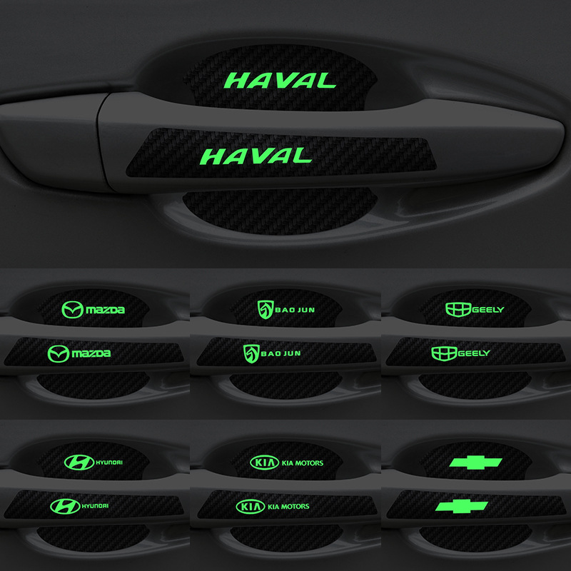 Car Door Bowl Paint Protection Film, Door Anti-Collision Strip, Handle Sticker, Car Logo Carbon Fiber Exterior Handle, Luminous