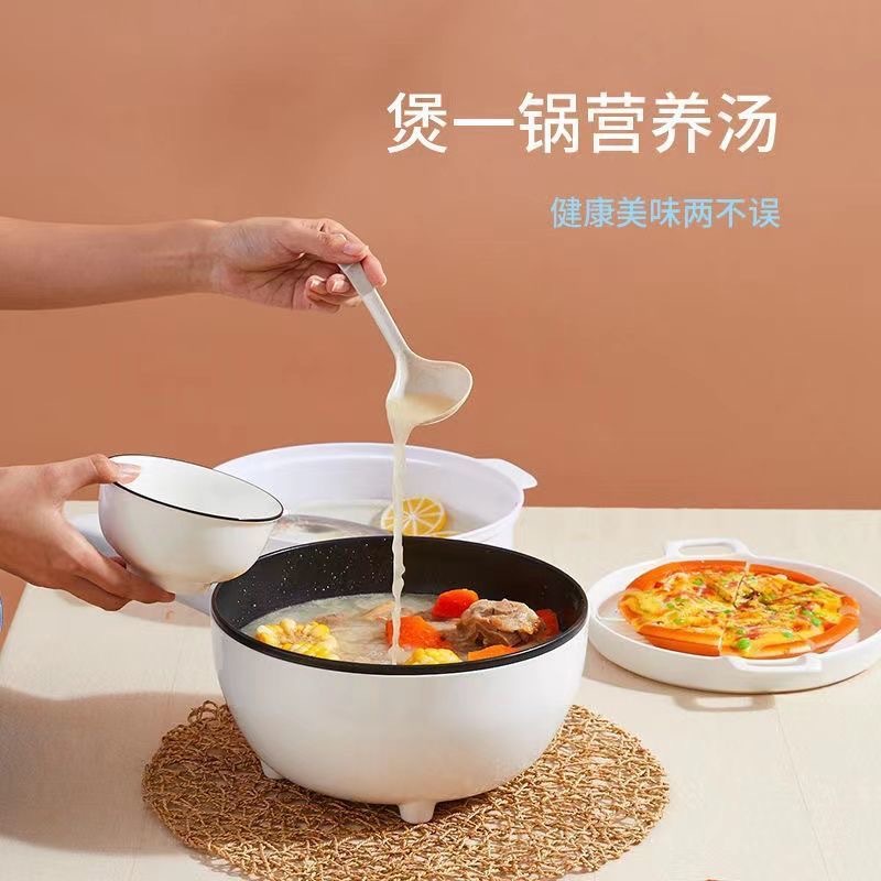 All-In-One Electric Wok Multi-Functional Household Dormitory Wok Stir-Fry Small Steaming Frying Electric Cooking Pot Wholesale