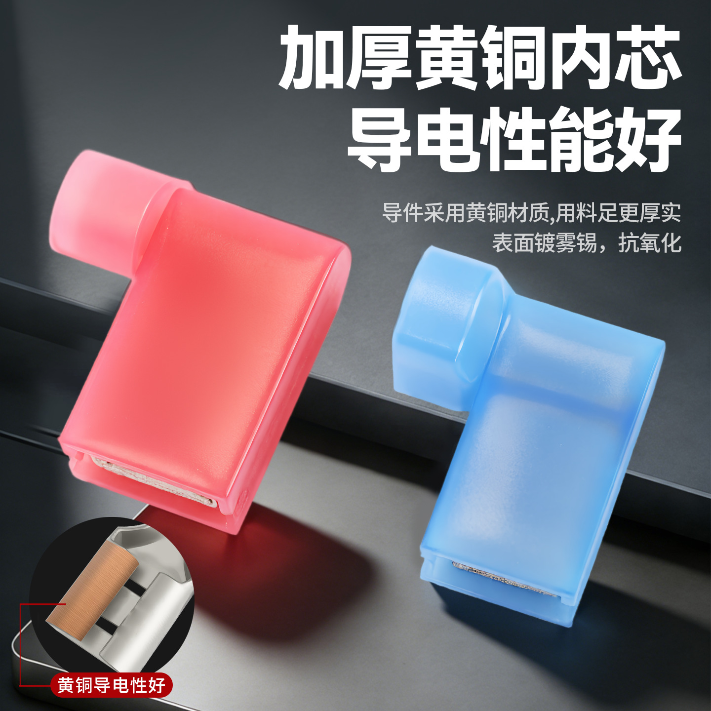 Cnxi Huaxi Technology Fldny Nylon Flag-Shaped Cold-Pressed Terminal Spring Fully Insulated Joint Straight Elbow L-Shaped Terminal