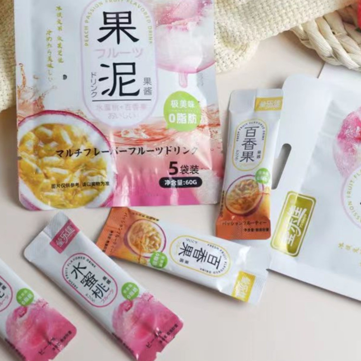 Berry Blueberry Jam Jam Baked Milk Tea Shop Dessert Smoothie Bread Companion Individually Packaged Jam Small Package Wholesale