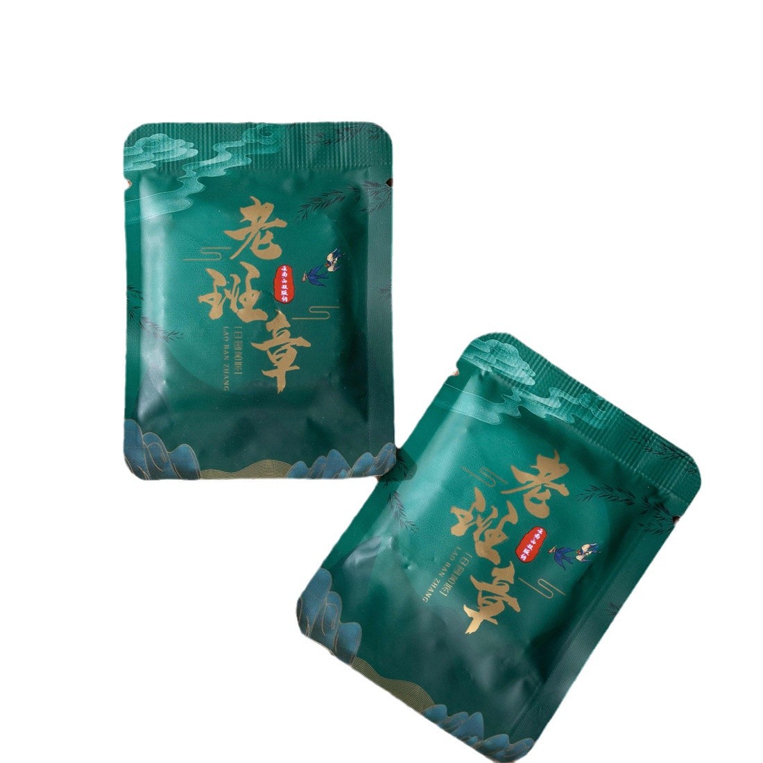 Yunnan Pu'er Small Square Pieces Raw Tea Independent Small Square Cake Tea Iceland Old Banzhang Tea Cake Doggerel Peel Pu'er White Tea