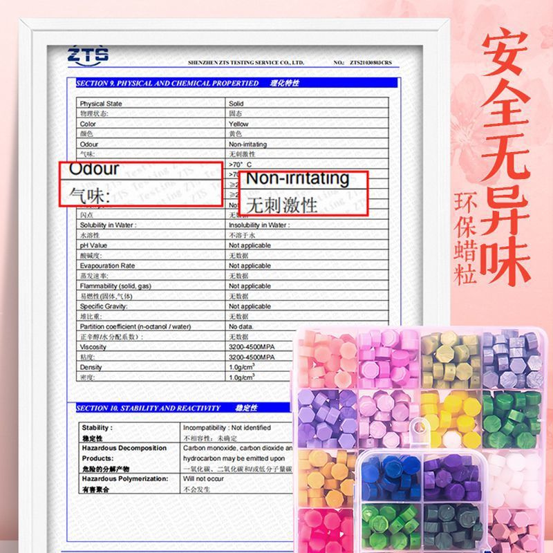 2025 Girls and Children Fire Paint Seal Set Star Head Toy Educational Handmade DIY Stationery Collection Gift Box