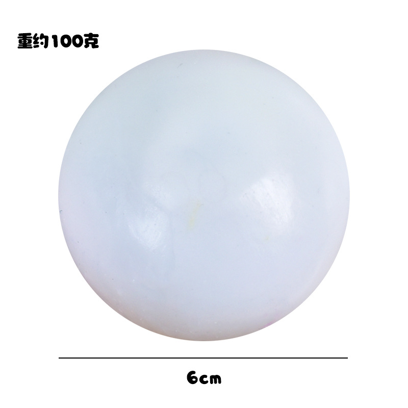 Ice Skin Glutinous Rice Pinch Music Hand-made Ball Dafu Fluid Pinch Decompression Toy Shaping Slow Rebound Toy