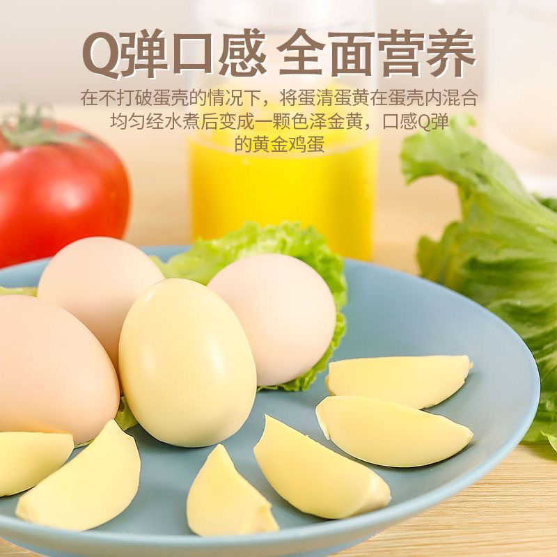 Egg Puller Egg Shaker Egg Shaker Making Gold Egg Hand Pulled Egg White Egg Yolk Mixed Egg Shaker Egg Shaker