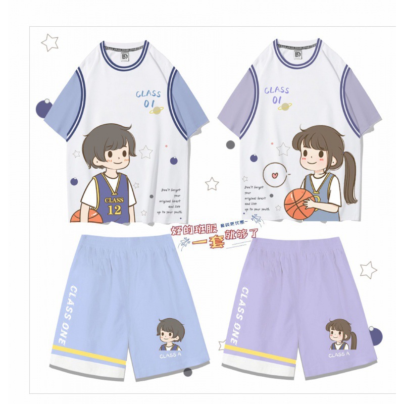 Class Uniform Custom Suit DIY Pure Cotton Junior High School Kindergarten Primary School Student Sweatshirt Sports Meeting Activity Clothing Processing