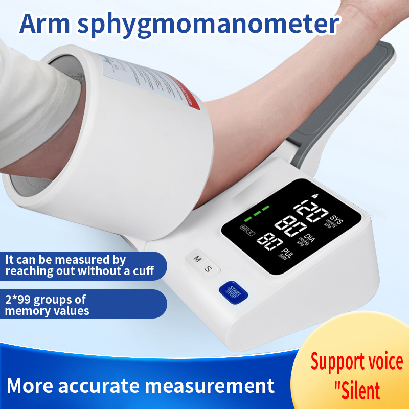 Cross-Border Fully Automatic Tunnel-Type Blood Pressure Monitor Hospital High-Precision Intelligent Blood Pressure Measuring Instrument Arm-Cuff Type Blood Pressure Monitor