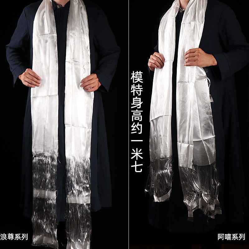 Xizang Traditional Scarf with Eight Auspicious Symbols, Thickened for Stage Performances, Bulk Travel Gifts, 2.8m