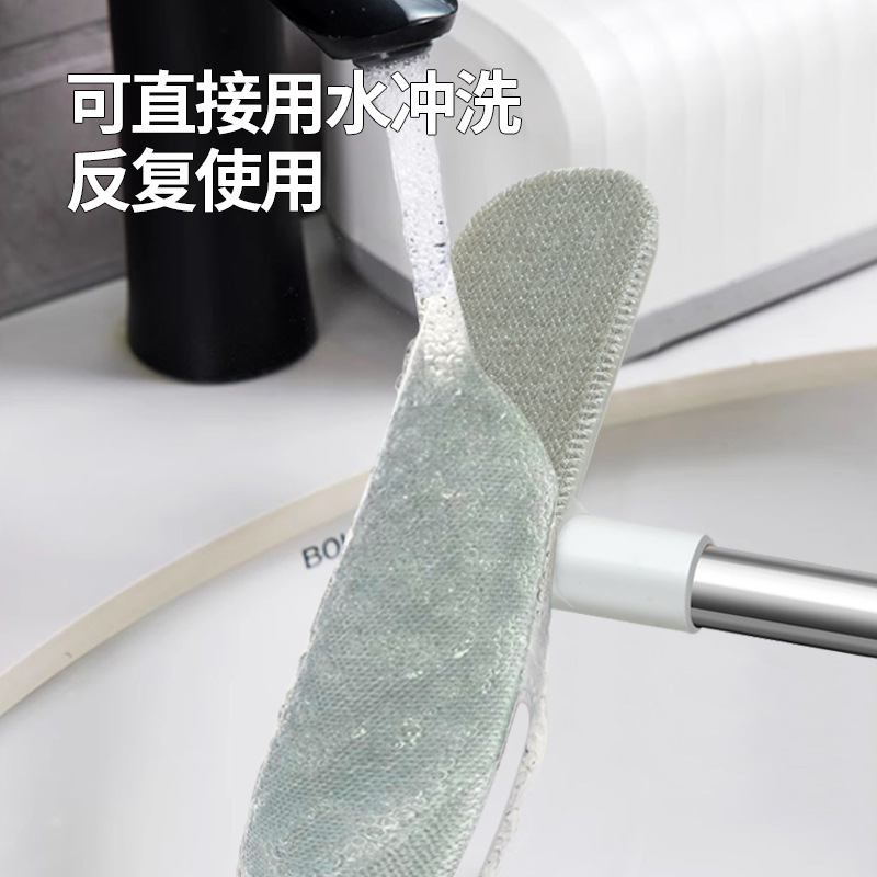 Retractable Rod Window Screen Brush Glass Cleaner Screen Cleaning Tool Tile Cleaning Brush Squeegee Dual-Use Brush