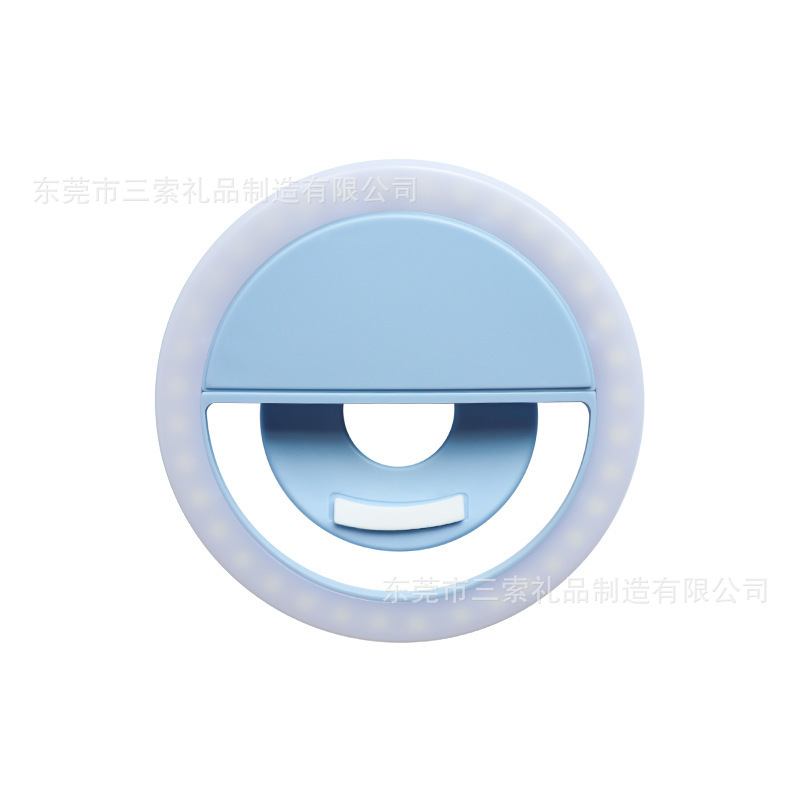 24 Mobile Phone Ring Charging Bare Metal LED Portable Compact Beauty Light Lamp Live Selfie Printable LOGO