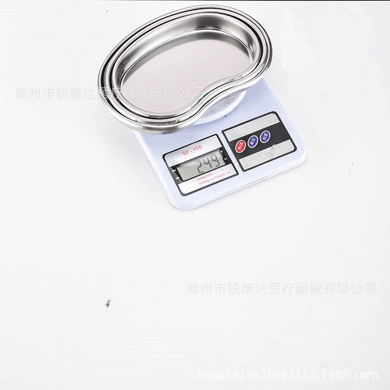 304 Stainless Steel Curved Kidney Dish Dental Sterilization Tray Instrument Tray Surgical Tray Stainless Steel Iodophor Tray