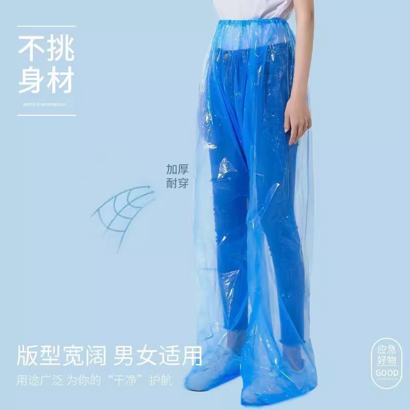 Disposable Rain Pants with Foot Covers, Extended Length, Thickened, Outdoor Raincoat, Rafting, Waterproof and Oil-Proof Pants for Men and Women, Separate Style