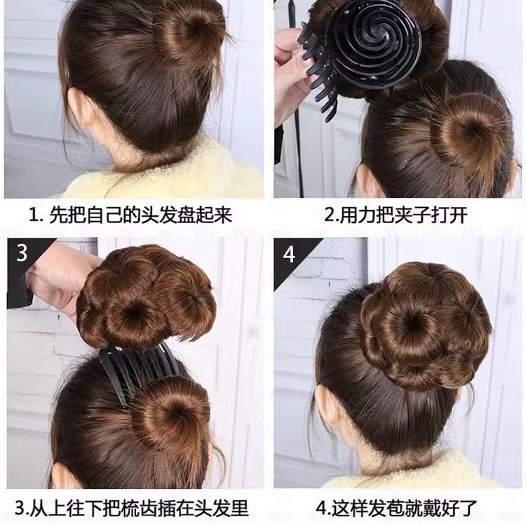 Hair Bun Wig for Women, Claw Clip Style, Nine-Flower Bun Wig, Bun Hairstyle for Girls, Curly Hair