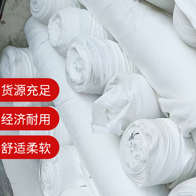 Промышленная тряпка для протирки, хлопковая тряпка, белая впитывающая, впитывающая масло, без ворса, тряпка для протирки масла