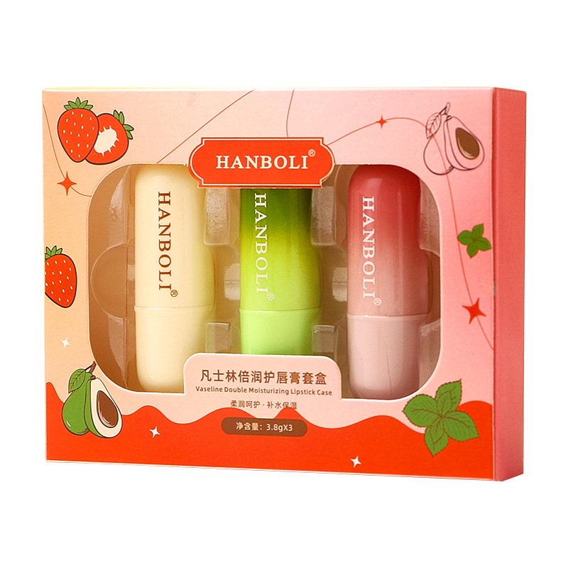Hanboli Han Boli Moisturizing Lip Balm Moisturizing and Moisturizing Lip Care Anti-Drying and Diminishing Lip Lines Lip Balm