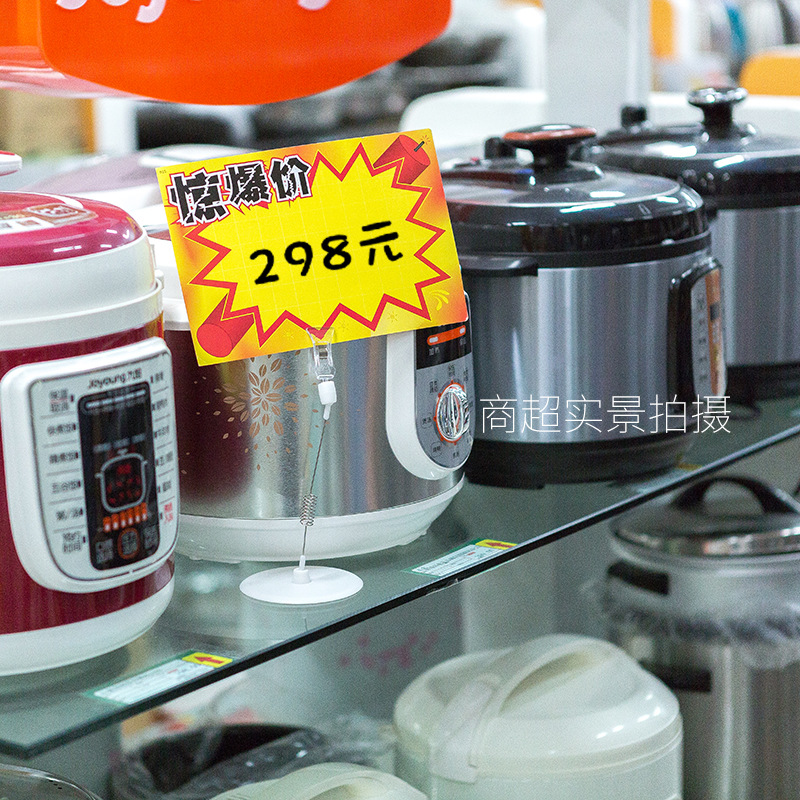 Street Stall Clip Pop Advertising Clip Explosion Sticker Price Tag Transparent Clip Clothing Store Price Tag Promotion Clip