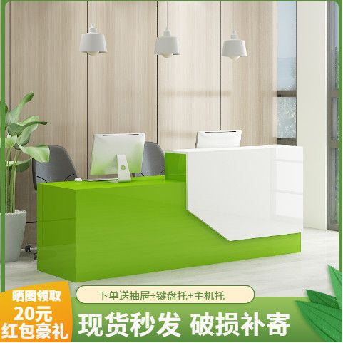 Новый современный кассовый стол, стол для ресепции, окрашенный бар, компания, гостиница, салон красоты, стол для учебного заведения, трансграничный