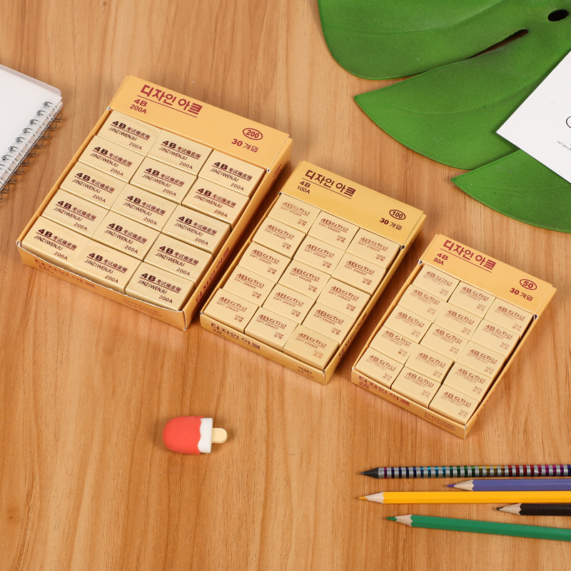 Новый 2B ластик бежевого цвета для учеников начальной школы, мягкий прямоугольный ластик для рисования, ластик для детей