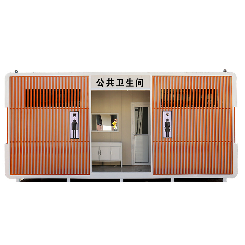 Mobile Toilet Manufacturer Environmentally Friendly Public Restroom Toilet Finished Product Outdoor Scenic Area Sanitation Rest Mobile Toilet