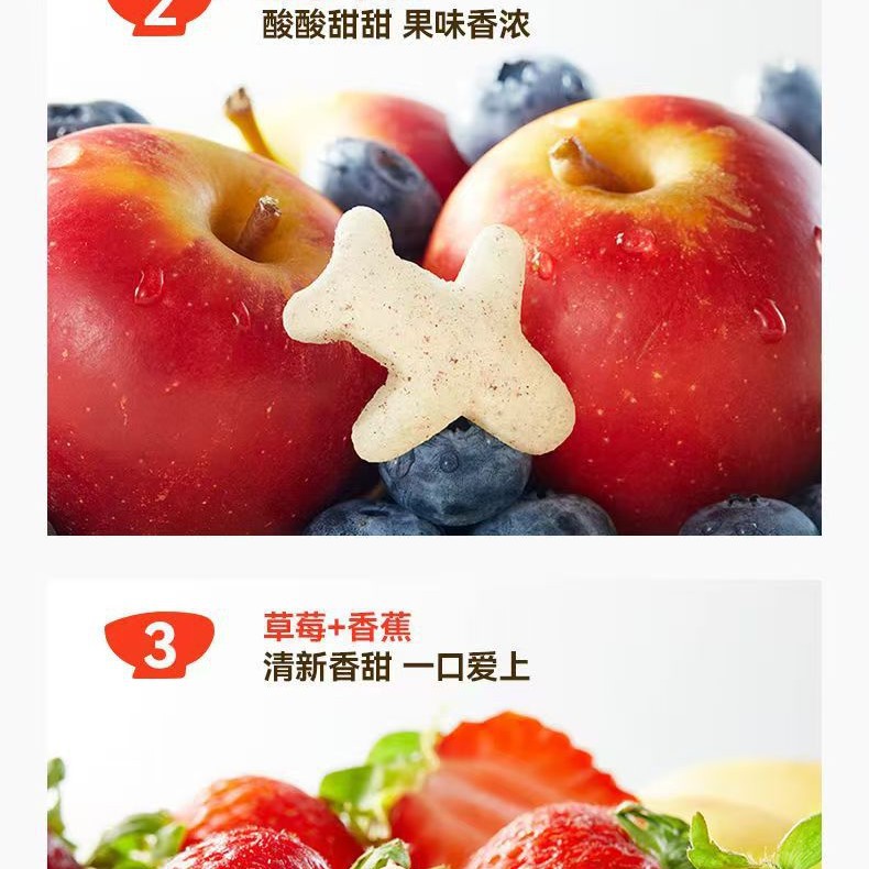 Akita Full Puffs Organic Infant Finger Puffs Cute Fun Aircraft Styled Baby Snacks