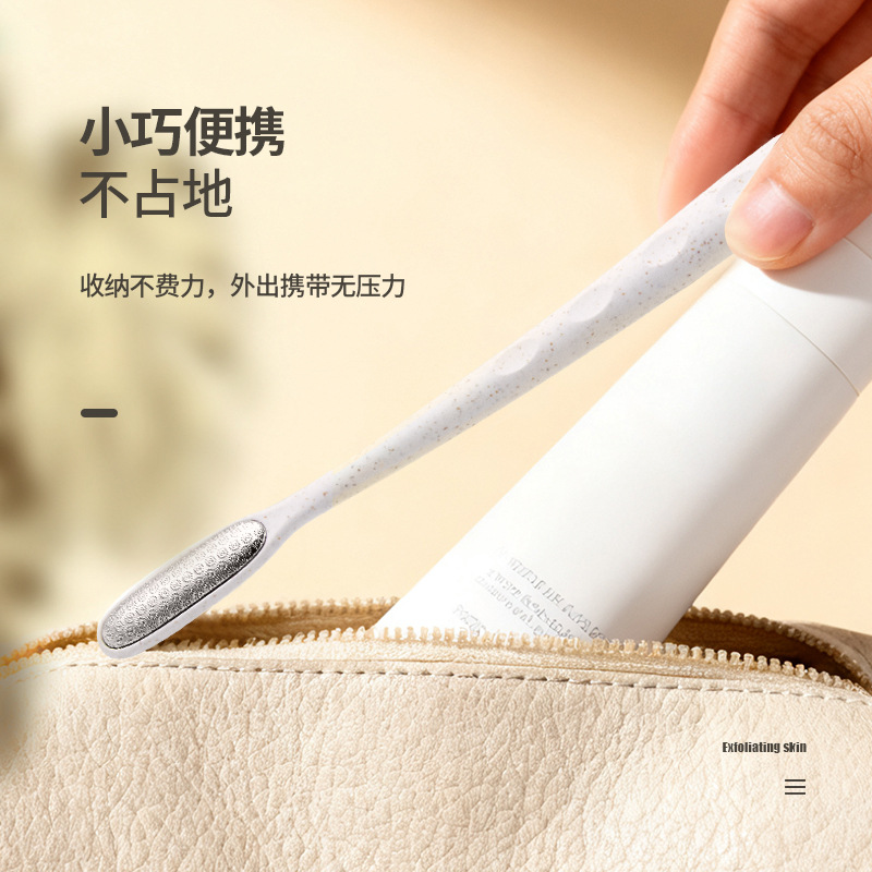 Stainless Steel Partial Foot File, Toe Seam, Finger Seam Grinding Stone, Dead Skin Callus Removal, Foot Grinder