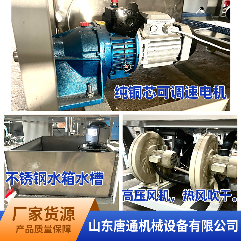 Source Factory Sliding Door Glass Washing Machine Cleaning Machine Hollow Cleaning and Drying Stainless Steel Fully Automatic