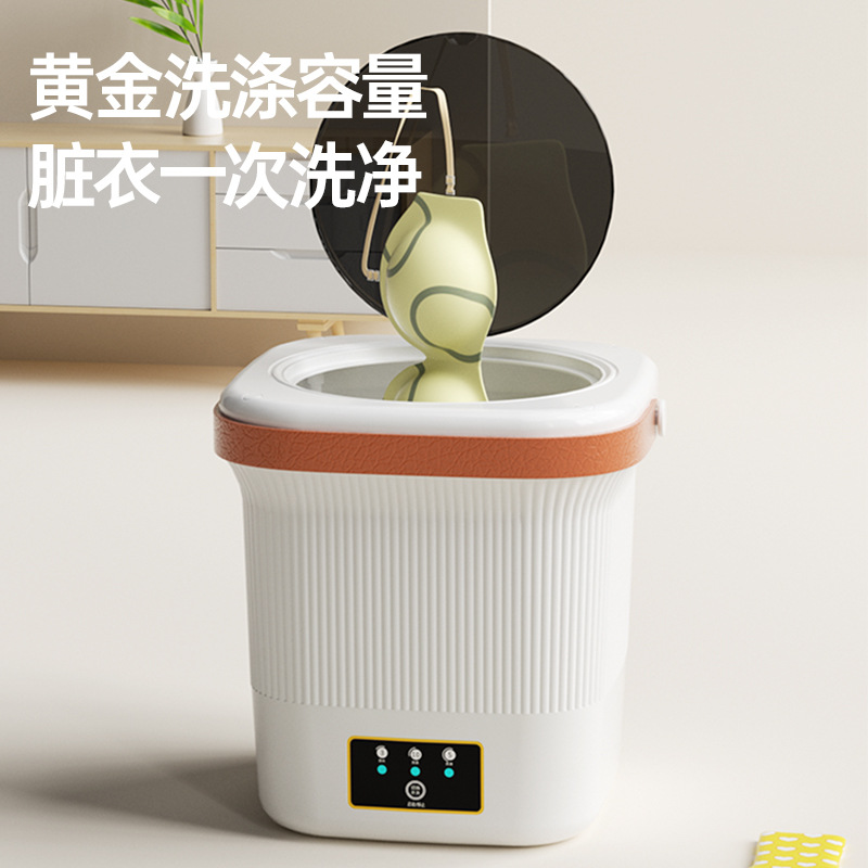 Wholesale 12L mini underwear washing machine small washing machine household washing socks underwear artifact elution dual-use