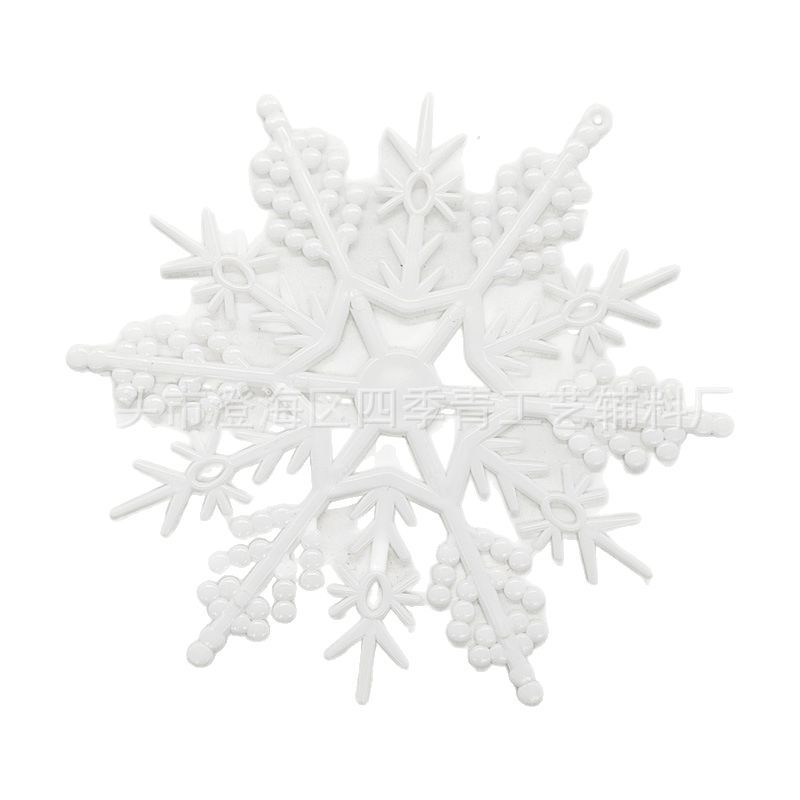 1.6-15cm Export Cross-Border Christmas Snowflake Snow Scene Venue Plastic White Snowflake Christmas Tree Pendant Supplies
