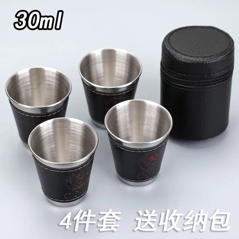 Набор бокалов из нержавеющей стали, маленькая чашка с крышкой, портативная для пикника, белое вино