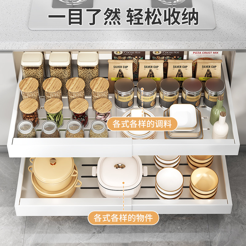 Retractable Cabinet Drawer Storage Rack Without Punching Holes for Pots and Dishes Pull-Out Basket Storage Basket under the Sink Pull-Out Basket