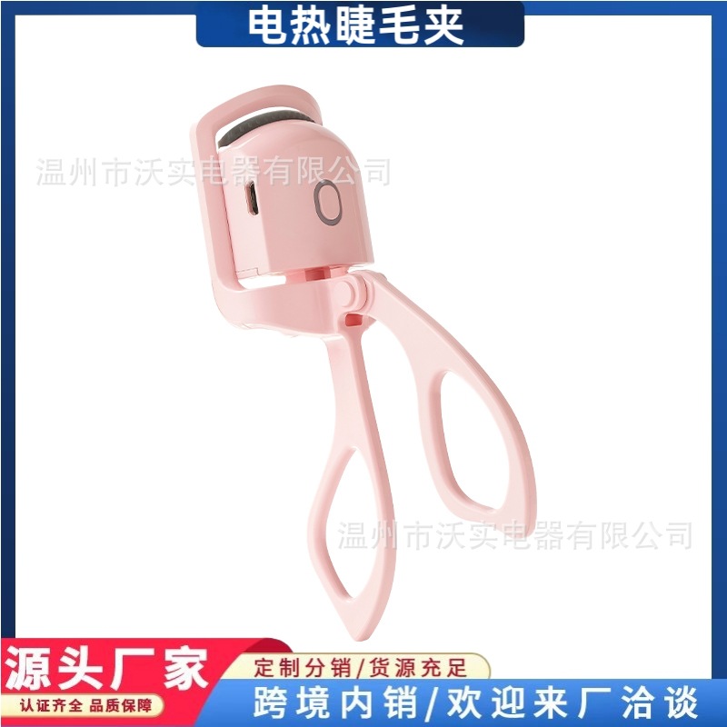 Электрическая нагреваемая завивка для ресниц, долговременная укладка, перезаряжаемая модель для студенческих общежитий