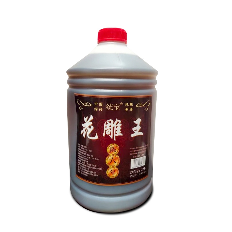 Tongbao Huadiao Wine 2.5kg Large Bottles Shaoxing Yellow Wine Huadiao Wine Six-Year Aged Handcrafted Cooking Wine for Soaking Ejiao Wholesale