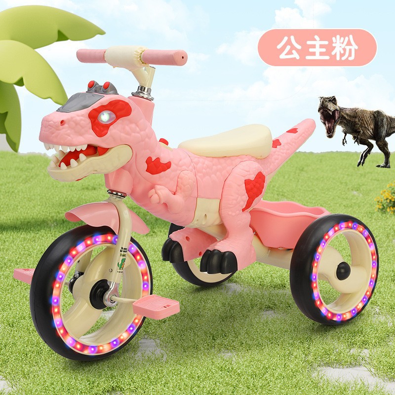 Children's Tricycle Dinosaur Bicycle Pedal 2 Years Old to 6 Years Old Kindergarten 5 Birthday Gift 3 Scooter Toy 4