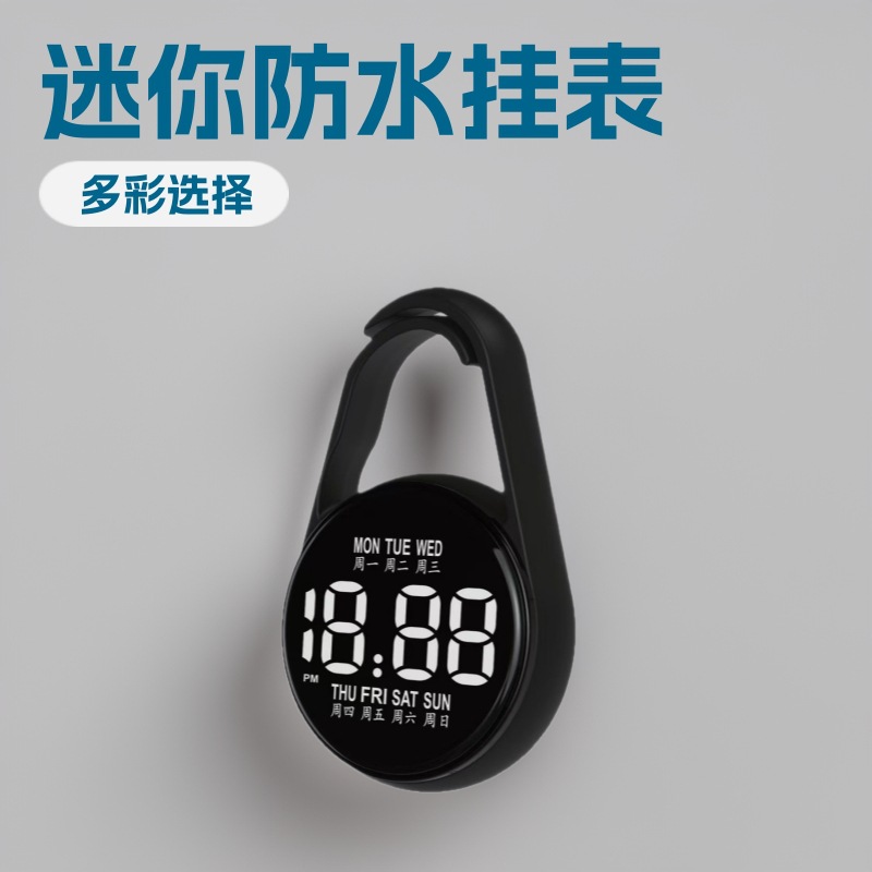 Popular Led Electronic Pendant Watch H3 Waterproof Luminous Keychain for Junior High School Students Water Drop Mini Small Pendant Watch Manufacturer