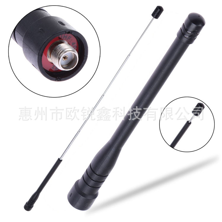 Walkie-Talkie Gain Antenna Sma-F Female Retractable Pull Rod Antenna Female Suitable for Bf-888S Walkie-Talkie
