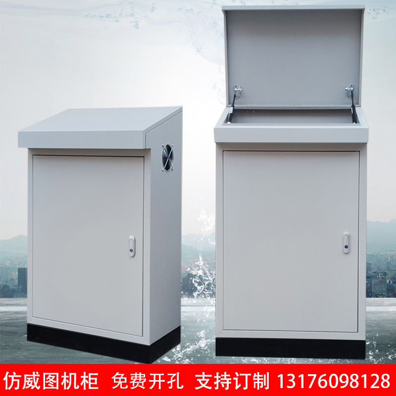 Усиленный имитационный шкаф Rittal, наклонная консоль, электрический шкаф управления, сенсорный контрольный блок, распределительный шкаф, проводка