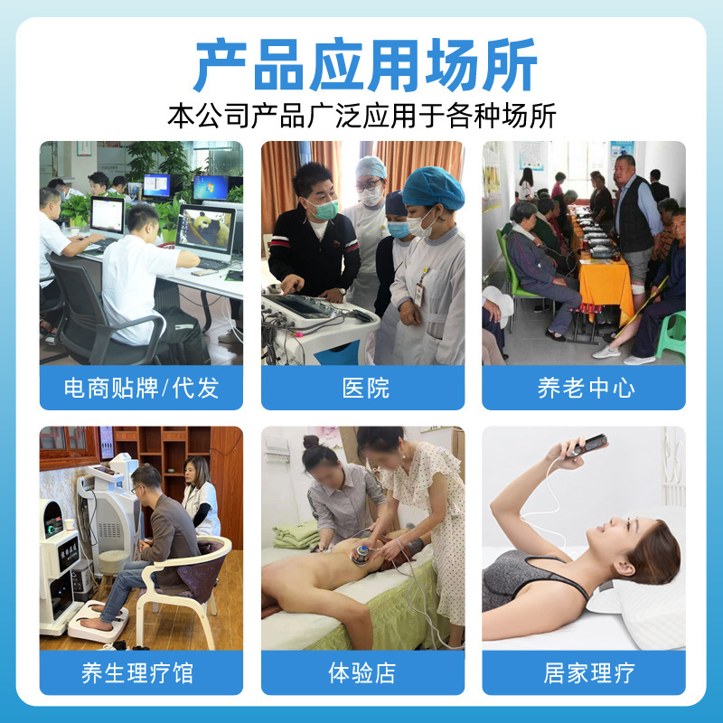 Qiaoxin Medium-Frequency Pulse Electrotherapy Device, Acupuncture Physiotherapy Device, Full-Body Meridian-Clearing Treatment Device, Portable for Home Use