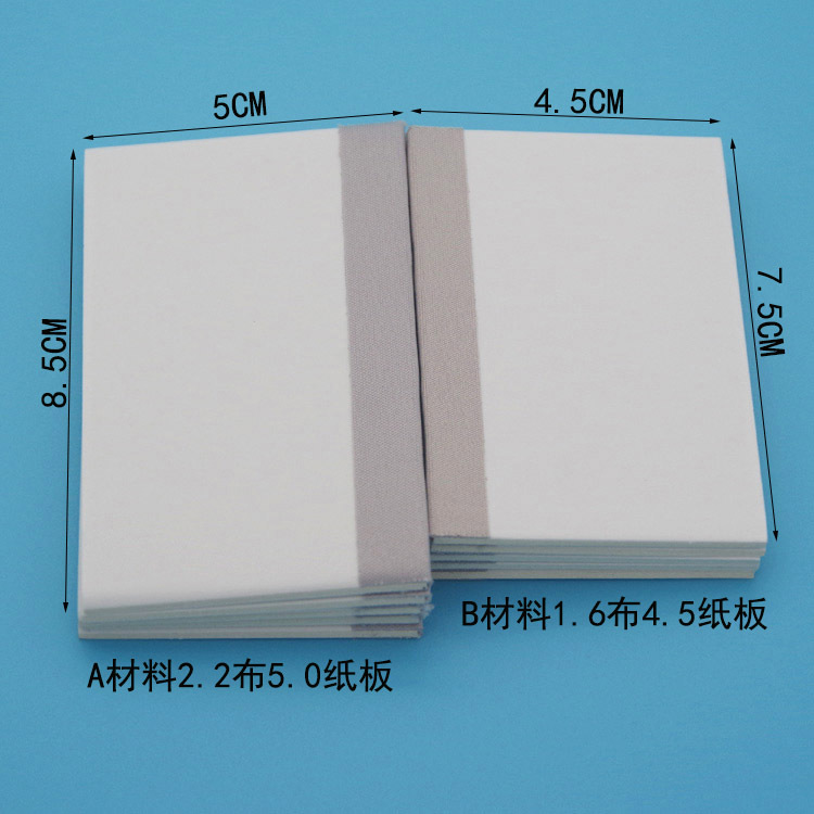 Card Scraper Logo Mobile Phone Film Hydraulic Film Card Scraper Writing Film Bubble Removal Scraper Film Artifact Paper Film Scraper