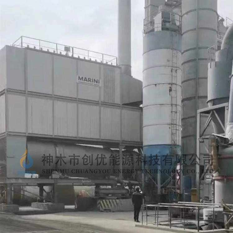 High Furnace Injection Coal Powder Coal Powder Tank Truck Transportation Heat Value High Low Ash Low Sulfur Low Moisture Coal Powder
