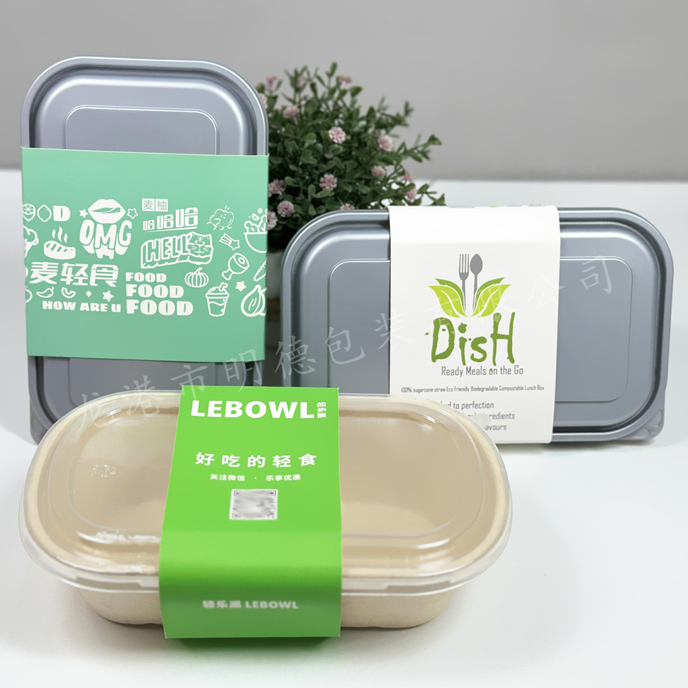 Factory professional custom food grade waist seal color printing food grade seal logo takeaway box seal paper