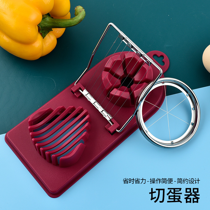 Multifunctional Egg Slicer for Home Use, Stainless Steel Tool for Slicing Preserved Eggs and Quail Eggs