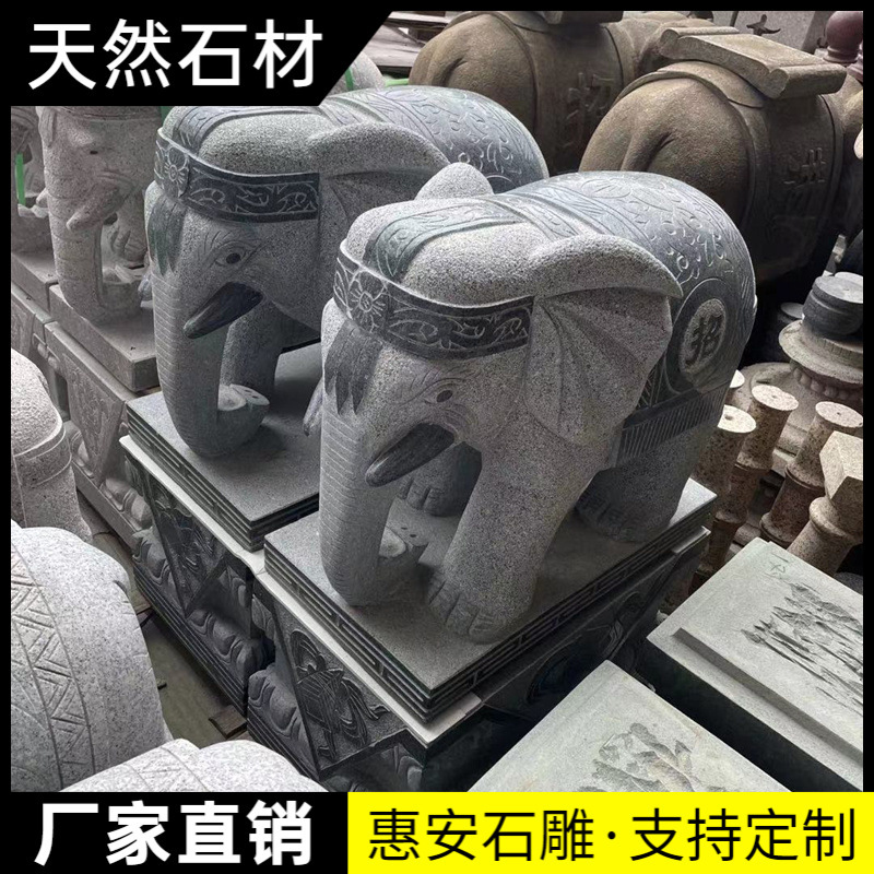 Stone Carved Pair of Elephants Made of Sesame White and Green Stone for Home Entrance Decoration, Villa Courtyard Guardian, Water-Absorbing Small Stone Elephants