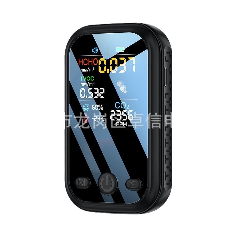 D7 Portable Co2 Air Quality Detector Handheld Formaldehyde Carbon Dioxide Detector with Indoor Temperature and Humidity