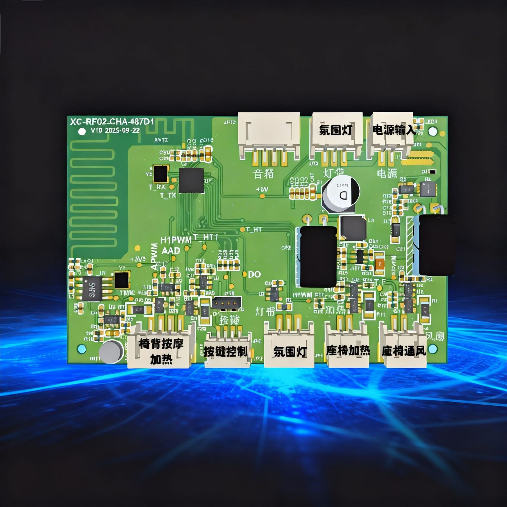 App-Controlled Gaming Chair Control Panel, Colorful Rgb Ambient Lighting, Constant Temperature Heating, 3-Level Ventilation, Massage, Odm