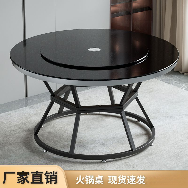 Tempered Glass Round Hot Pot Table Induction Cooker Integrated Dining Table with Turntable Hotel Restaurant Commercial Dining Table Home Table
