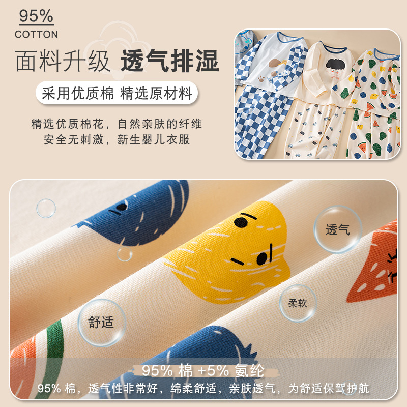 Children's Pajamas Category a Pure Cotton Baby Summer Thin Boys' Home Clothes Medium and Large Kidsren's Girls' Long-Sleeved Air-Conditioned Clothes Set