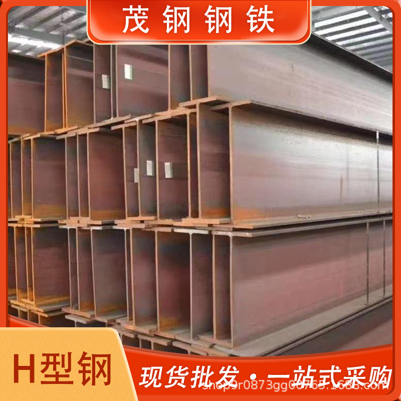 Производитель Ma Стандартная H-образная сталь-A992-W8*67[H229*210*14.5*23.7] с высокочастотной сваркой
